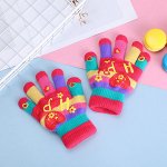 Детские двухслойные перчатки
