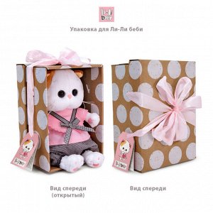 Мягкая игрушка Ли-Ли BABY в худи с единорогом