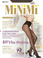 Полуматовые эластичные колготки с широким утягивающим поясом с эффектом 3D