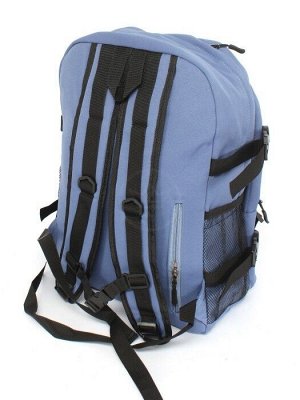 Рюкзак Battr-2312 текстиль,  2отд,  4внеш,  1внут/карм,  синий 256591