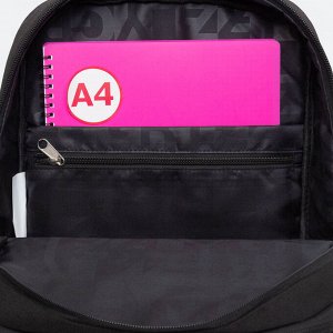 Рюкзак молодежный с карманом для ноутбука 13", анатомической спинкой, для мальчика
