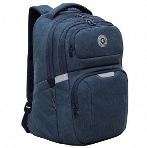 Молодежный женский повседневный рюкзак: вместительный, легкий, практичный, синий