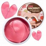 Гидрогелевые патчи для глаз  Secret Key Pink Racoony Hydro Gel Eye &amp; Cheek Patch