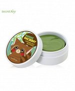 Гидрогелевые золотые патчи для кожи вокруг глаз с экстрактом водорослей  SECRET KEY MARINE RACOONY HYDROGEL EYE &amp; SPOT PATCH