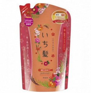 72156 "Ichikami" Бальзам-ополаскиватель интенсивно увлажняющий для поврежденных волос с маслом абрикоса 340 г (сменная упаковка)