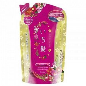 72166kr "Ichikami" Бальзам-ополаскиватель для придания объема поврежденным волосам с ароматом граната (сменная упаковка), 340 мл