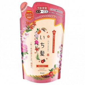 72155 "Ichikami" Шампунь интенсивно увлажняющий для поврежденных волос с маслом абрикоса 340 мл (сменная упаковка)