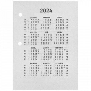 Календарь настольный перекидной 2024 г., 160 л., блок газетный, 1 краска, STAFF, "ПРИРОДА", 115252