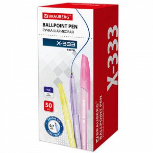 Ручка шариковая BRAUBERG "X-333" PASTEL, СИНЯЯ, корпус тонированованный ассорти, узел 0,7 мм, линия письма 0,35 мм, 142830