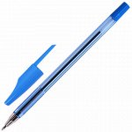 Ручка шариковая BEIFA (Бэйфа) 927, корпус тонированный синий, узел 0,7 мм, линия письма 0,5 мм
