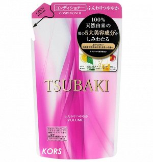 "SHISEIDO" "TSUBAKI VOLUME" Кондиционер для волос для придания объема с маслом камелии 330 мл. (мэу) 1/18