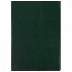 Книга учета 96 л., клетка, твердая, бумвинил, офсет, наклейка, А4 (200х290 мм), BRAUBERG, зеленая, 130280