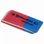 5 шт. ластик BRAUBERG &quot;Assistant 80&quot;, 41х14х8 мм, красно-синий, прямоугольный, скошенные края, 221034