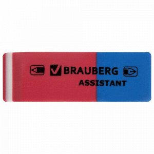 5 шт. ластик BRAUBERG "Assistant 80", 41х14х8 мм, красно-синий, прямоугольный, скошенные края, 221034