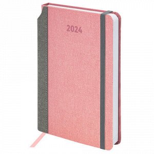 Ежедневник датированный 2024 А5 138x213 мм, BRAUBERG &quot;Mosaic&quot;, под кожу, розовый, 114908