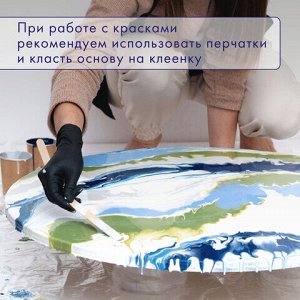 Краски акриловые для техники "Флюид Арт" (POURING PAINT), НАБОР 12 цветов по 22 мл, BRAUBERG ART CLASSIC, 192235