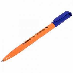 5 шт. ручка шариковая РОССИЯ "PATRIOT ORANGE TONE", СИНЯЯ, корпус оранжевый, узел 0,7 мм, линия письма 0,35 мм, BRAUBERG, 143964
