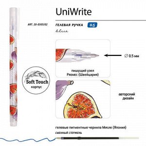 Ручка гелевая BRUNO VISCONTI "UniWrite", СИНЯЯ, "Fresh&amp;fruity. Инжир", линия 0,4 мм, 20-0305/02