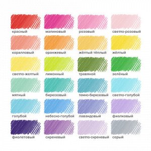 Карандаши цветные BRAUBERG PASTEL, 24 пастельных цвета, трехгранные, грифель 3 мм, натуральное дерево, 181851