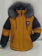 Ариадна💗 Детские курточки на любой сезон до 158 размера