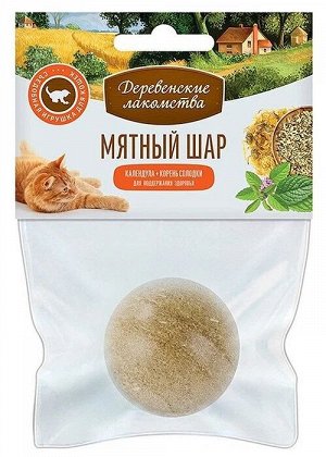 Дерев. лакомство "МЯТНЫЙ ШАР" для кошек КАЛЕНДУЛА+корень солодки 22г.