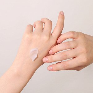 Trimay E.Plant Luronic Hydrating Cream Увлажняющий крем с экстрактом баклажана