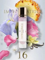 Духи группы &quot;Экстра&quot; для женщин &quot;IMPERATRICE 16&quot; 13 мл