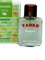 Душистая вода для детей Tanks Robby  (танки Робби) 25 мл.