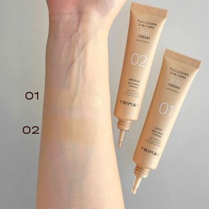 Многофункциональный Bb Крем Full:Cover 3-In-1 Max Bb Cream Spf40+Pa++