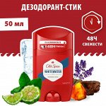 OLD SPICE Твердый дезодорант Whitewater 50мл