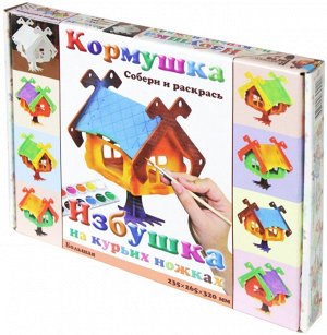 Кормушка для птиц Избушка сборная большая