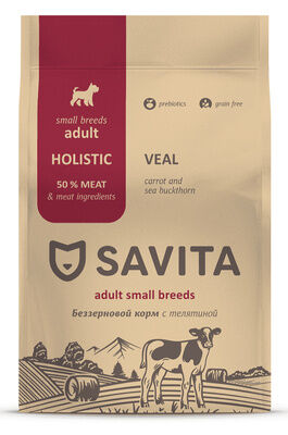 Сухой корм Savita Для собак малых пород с телятиной . 1 кг. Холистик. Россия