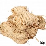 Рафия натуральная