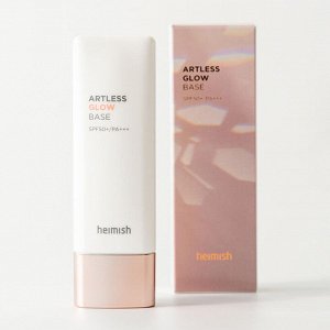 HEIMISH Artless Glow Base SPF50+ PA+++ База под макияж с эффектом сияния