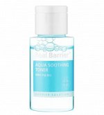 Успокаивающий тонер Real Barrier Aqua Soothing Toner