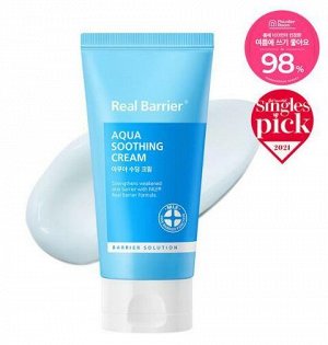 Охлаждающий крем для раздраженной кожи Real Barrier  Aqua Soothing Cream