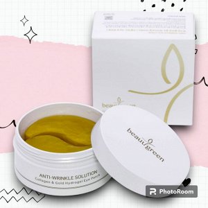 [BeauuGreen] Гидрогелевые патчи для глаз с коллагеном и коллоидным золотом Collagen & gold 60 шт