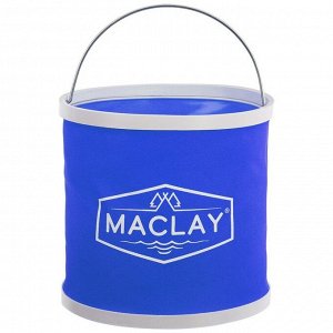 Ведро туристическое Maclay, складное, 9 л, цвет МИКС