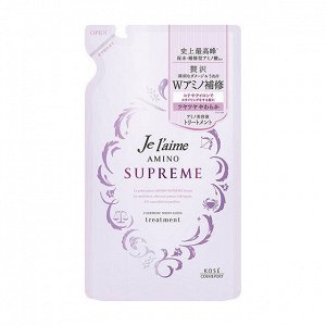 Бальзам "Je l'aime Amino Supreme" с двойным роскошным восстановлением глубокоповреждённых и вьющихся волос «Кашемировая мягкость и блеск» 350 мл, мягкая упаковка / 18