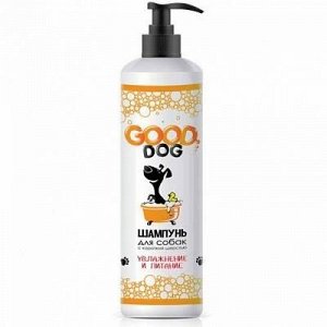 ШАМПУНЬ гигиенический "GOOD DOG" для СОБАК "УВЛАЖНЯЮЩИЙ" 250мл.