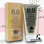 [EKEL] ВВ крем антивозрастной с Муцином улитки и Золотом, BB SNAIL GOLD CREAM SPF 50+/PA+++, 50 мл