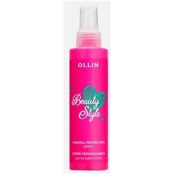OLLIN BEAUTY STYLE Спрей термозащита для волос OLLIN Professional 150 мл Оллин