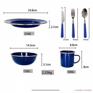 Набор туристической посуды DELUXE 11220-10 на 4 персоны