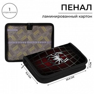 Calligrata Пенал 1 секция 115x205x30 мм, «Паук», ламинированный картон