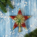 Наконечник &quot;Звезда&quot; узор, 12х14 см