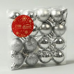Набор шаров пластик d-3 см, 16 шт "Праздничный переполох" серебро