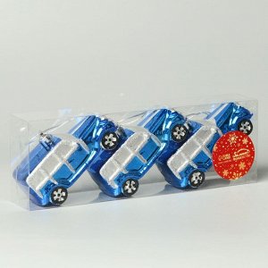 Ёлочные игрушки 3 шт., «Зимнее волшебство, Модельки» пластик, 9x3.5 см, синий