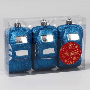 Ёлочные игрушки 3 шт., «Зимнее волшебство, Машинки» пластик, 9x3.5 см, синий