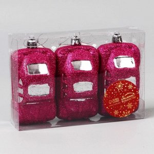 Ёлочные игрушки 3 шт., «Зимнее волшебство, Машинки» пластик, 9x3.5 см, розовый
