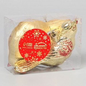 Ёлочные игрушки 2 шт. «Зимнее волшебство. Пташка» пластик, 7x10 см, золото